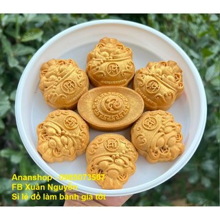 Khuôn trung thu lò xo 50gr 2 mặt hũ vàng