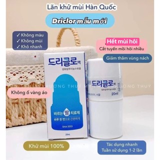 Lăn khử mùi đặc tri HÔI NÁCH-HÔI CHÂN Stiefel Hàn Quốc 20ml