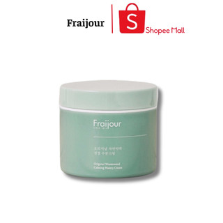 Kem dưỡng thảo mộc dùng cả cho da nổi mẩn đỏ Fraijour Original Herb Wormwood Calming Watery Cream