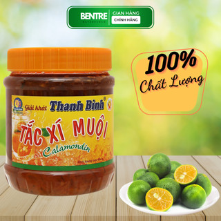 Tắc xí muội thanh bình - 900g