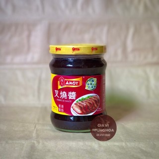 Sốt xá xíu, ướp đồ nướng amoy, hủ 275gr