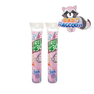 Bông Tẩy Trang IPEK Cotton Thổ Nhĩ Kỳ 150 miếng
