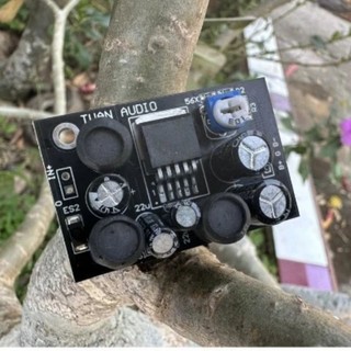 Mạch tạo nguồn 12 vdc sang +-12 vdc v3 tuan audio