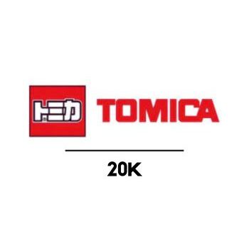 Xe mô hình Tomica cũ - 20K