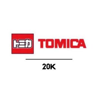 Xe mô hình tomica cũ - 20k