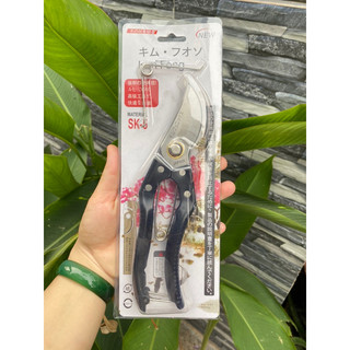 Kéo cắt cành cây Nhật JAPAN v7 cán đen ( cam kết hình thật shop chụp 100%)