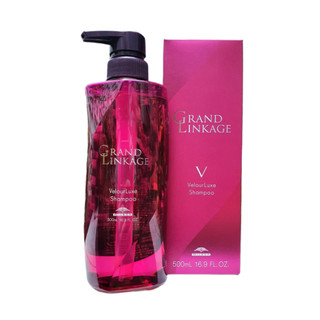 Dầu gội chăm sóc tóc hàng ngày Milbon Grand Linkage Shampoo 500ml