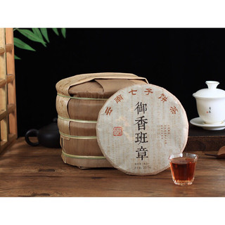 Trà phổ nhĩ chín Lão Ban Chương Hoàng Gia bánh 357g