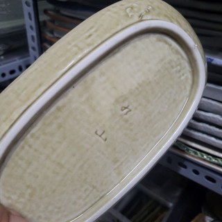 Dĩa gốm mộc vàng