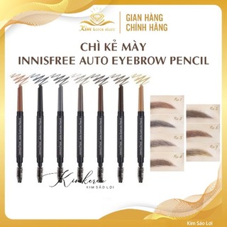 Chì kẻ mày Innisfree auto eyebrow pencil, chì kẻ mày 2 đầu bền màu, không lem, dễ kẻ, dùng được cho người mới trang điểm