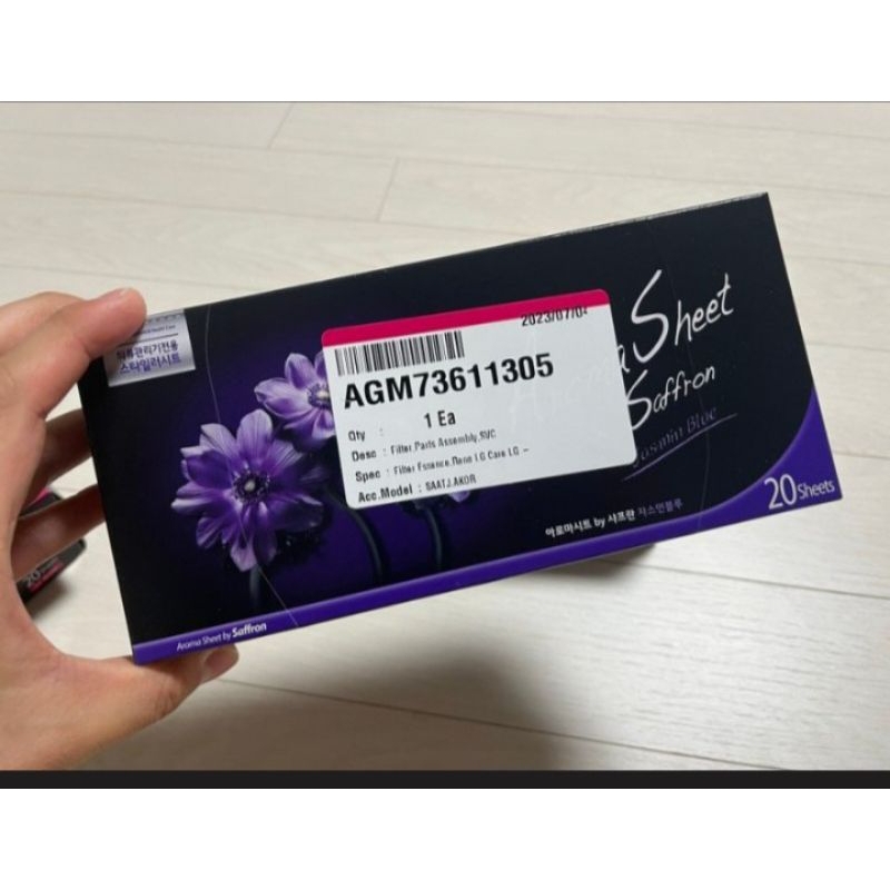 Giấy thơm Aroma sheet hương hoa chuyên dùng cho máy LG Styler và Samsung Airdresser