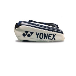 Bao vợt cầu lông yonex màu xanh - mirilik