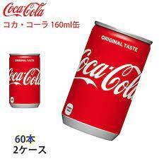 (Ship hỏa tốc)Coca Nhí Nhật Bản ( 160ml)