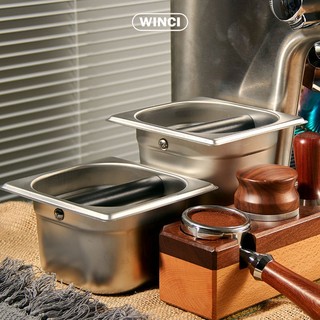 Hộp đựng bã cà phê Espresso Winci Knock box, đa dạng kích thước, inox sang trọng