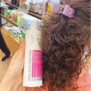 GEL CHỐNG NHIỆT VÀ DƯỠNG TÓC XOĂN CALUOBER 300ml