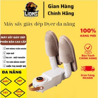 Máy sấy giày dép Dyer đa năng, diệt khuẩn bằng tia UV, hẹn giờ,Làm Khô Nhanh, Khử Mùi Thông Minh
