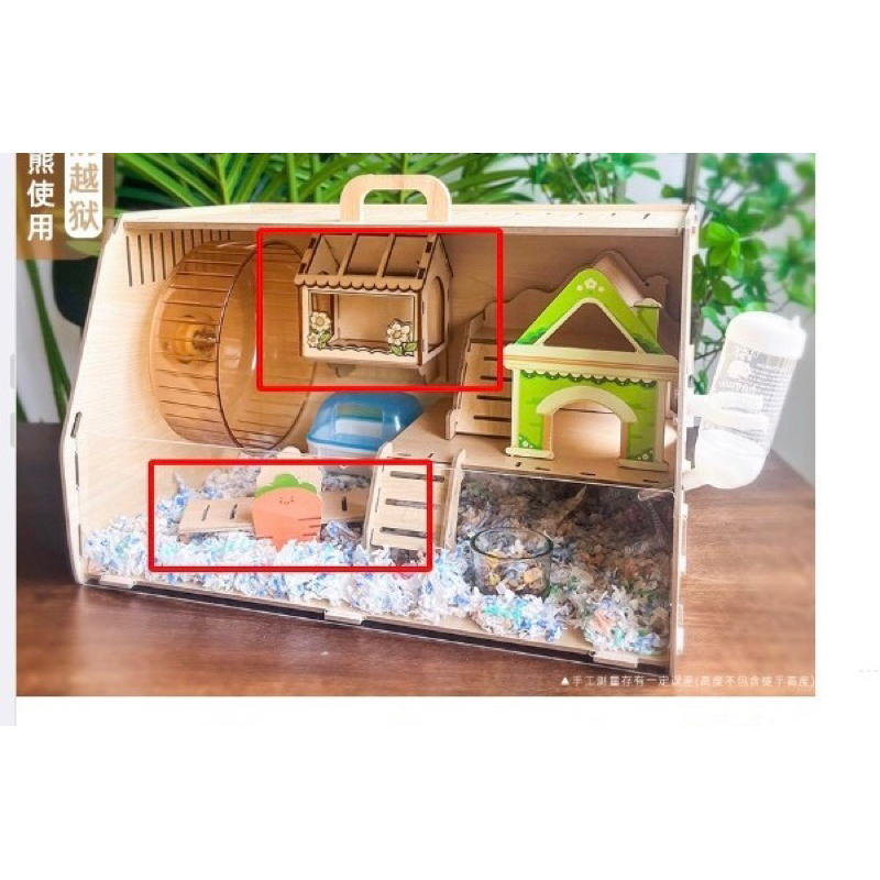 Lồng mica mix gỗ full phụ kiện cho Hamster T018