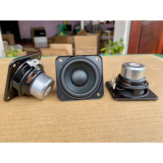 *củ loa toàn dải j.b.l link portable 2.25inch