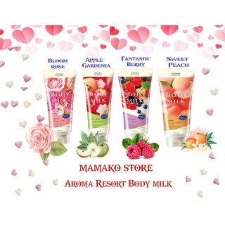 Sữa dưỡng thể lotion Aroma / Sữa dưỡng thể Aroma / Kracie Home Products 200g/ 4 mùi/ billnhật Thương hiệu: Aroma Resort
