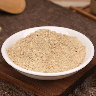Bột rễ cam thảo nguyên chất - TaPhaCo