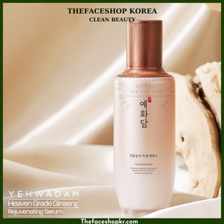 Serum dưỡng ẩm chống lão hóa dưỡng sáng mờ nếp nhăn TheFaceShop Yehwadam Heaven Grade Ginseng Rejuvenating Serum 45ml