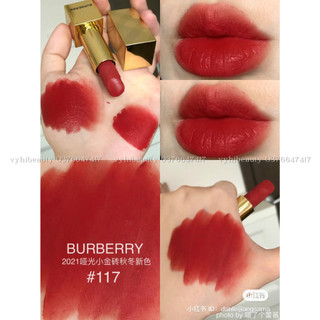 Son thỏi Burberry Kisses Satin