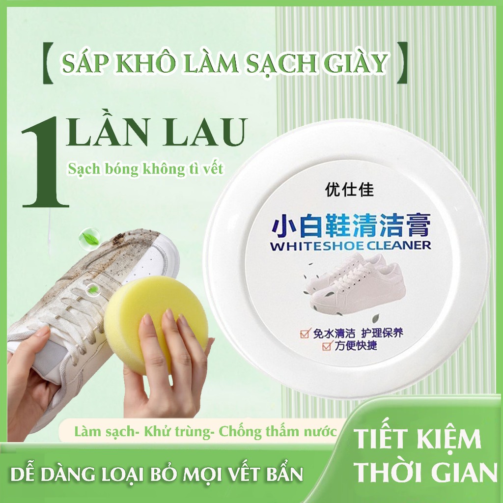 Sáp vệ sinh giày siêu sạch 260g kèm mút lau giày - Hàng Chĩnh Hãng - Lucky Mart