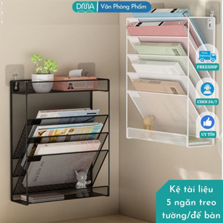 Kệ hồ sơ tài liệu 5 Ngăn Treo Tường/Để Bàn khung kim loại chắc chắn, giá sách lớn có nhãn chia ngăn thông minh - DMA VPP