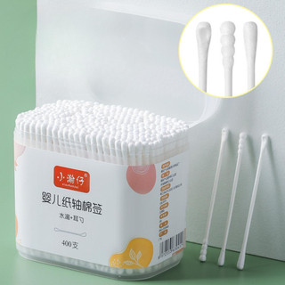Hộp 200 cây tăm bông tự nhiên ngoáy tai 2 đầu an toàn với mọi lứa tuổi ( đầu nhỏ phù hợp cho Bé )
