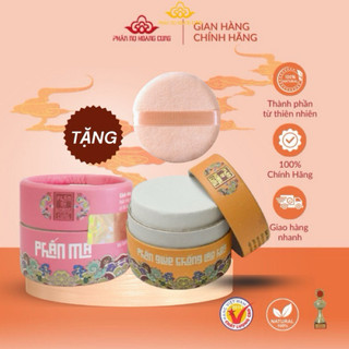 Combo chống lão hóa trang điểm Phấn Nụ Hoàng Cung 20g