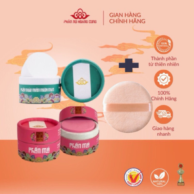 Combo dưỡng da trang điểm Phấn Nụ Hoàng Cung 25gr/hộp