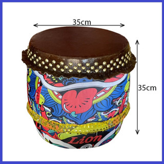 Trống múa lân 35cm (kích thước cao 35cm x mặt 35cm)(tặng kèm dùi)