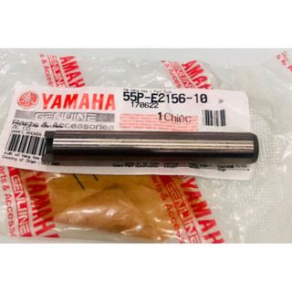 Ắc cò exciter 135 2006-2014 chính hãng yamaha