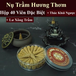 ( HỎA TỐC HCM ) - Nụ Trầm Hương Cao Cấp thơm Nguyên Chất -GIAO HỎA TỐC