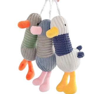Hỏa tốc-Video ảnh thật-Gấu Bông Vịt mini 20cm làm móc khoá đồ chơi quà tặng trang trí decor