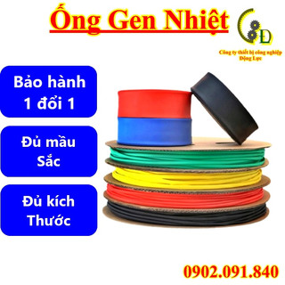 Ống gen co nhiệt cách điện phi 16 [1mét] dây ren sun nhiệt luồn dây điện bọc đầu cos mầu xanh đỏ vàng đen D16