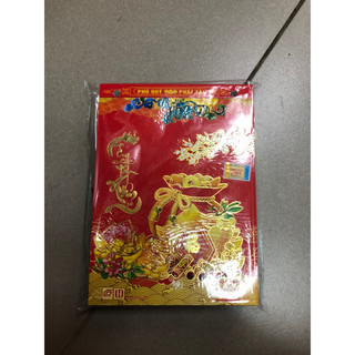 Lịch bloc đại lỡ 2024 khổ 12,5x17cm bìa 66k