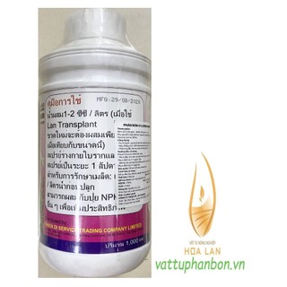 Phân Bón TD - Grofer B1 Super-B1 (Technology Thailand) - #563A# 1lít