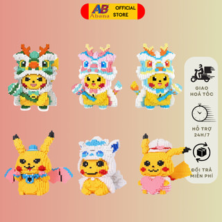 Bộ Lắp Ghép Pikachu, LEGO Pikachu Đầu Lân Abana, Kích Thước 28CM, Dành Cho Mọi Lứa Tuổi, Giúp Phát Triển Sự Sáng Tạo