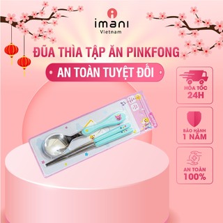 Đũa tập ăn cho bé PINKFONG muỗng tập ăn cho bé chất liệu thép không gỉ