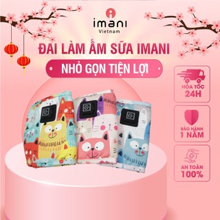 Đai làm ấm sữa IMANI đai hâm sữa cầm tay nhỏ gọn, tiện lợi