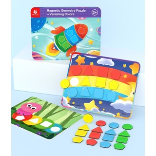 Đồ chơi tangram nam châm Bé xếp hình học hình khối Magnetic Geometry Puzzle - Vanishing Color hãng Pinwheel