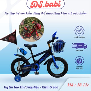 Xe đạp trẻ em cho bé trai và bé gái 2 đến 10 tuổi  đủ size 12 14 16 18inh có mũ bảo hiểm