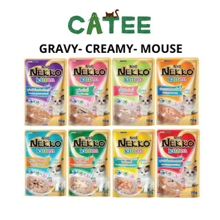 Pate nekko cho mèo con nhiều dinh dưỡng 70g