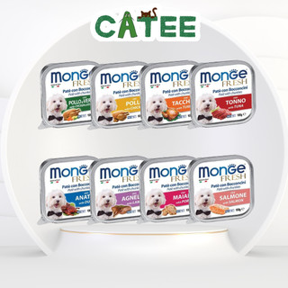 Pate monge italy rau củ cho chó mọi lứa tuổi 100g