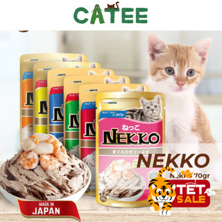 Pate Nekko Cho Mèo Mọi Lứa Tuổi (70g)