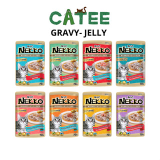 Pate Nekko Cho Mèo Mọi Lứa Tuổi-Đa Dạng Hương Vị Bổ Sung Dinh Dưỡng (70g)