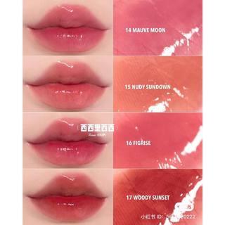 Son Romand Glasting Water Tint
