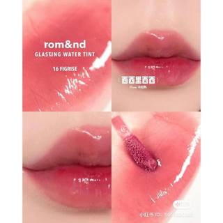 Son Romand Glasting Water Tint