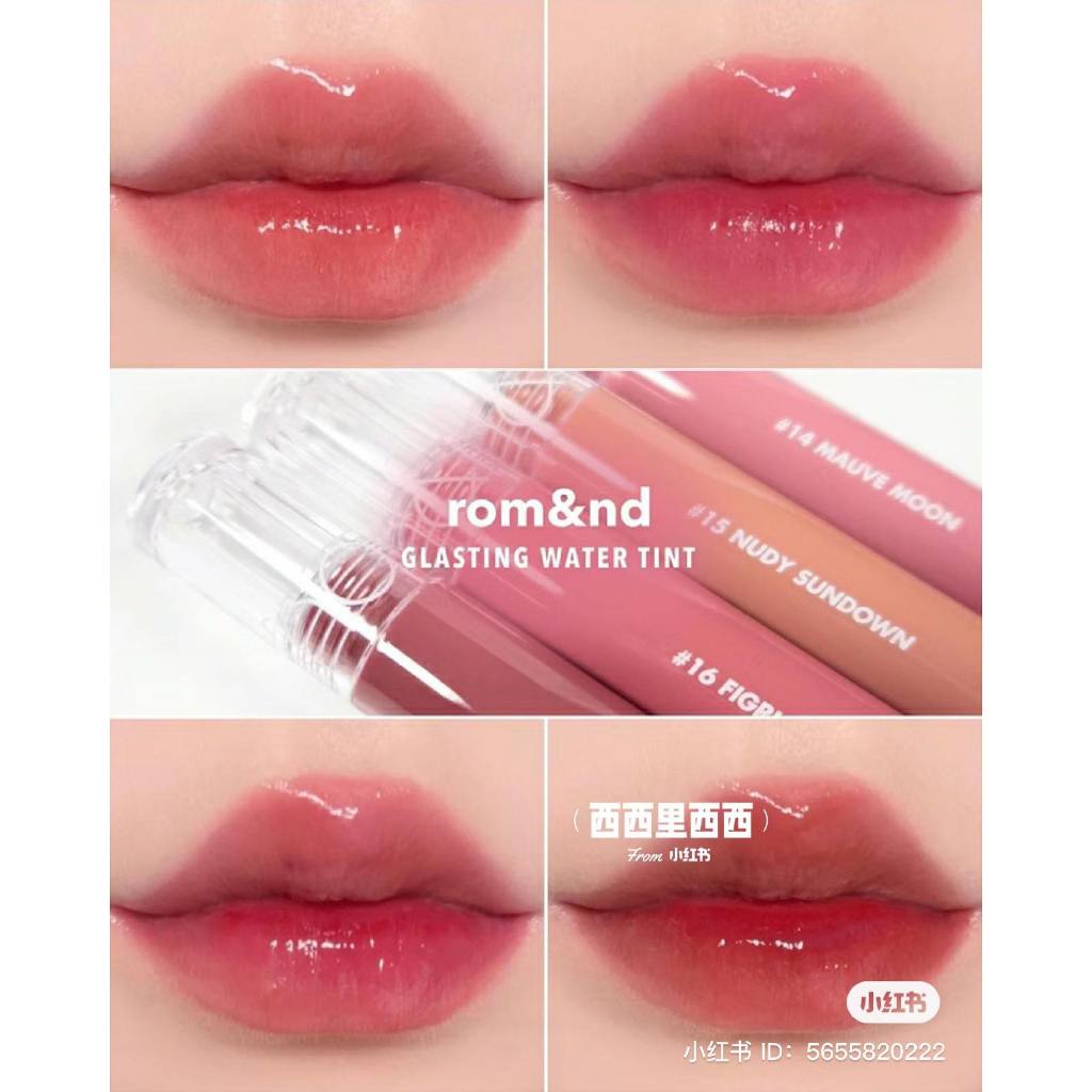Son Romand Glasting Water Tint